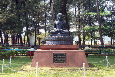 Campal Garden, Panaji